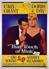 That Touch Of Mink (1962).jpg